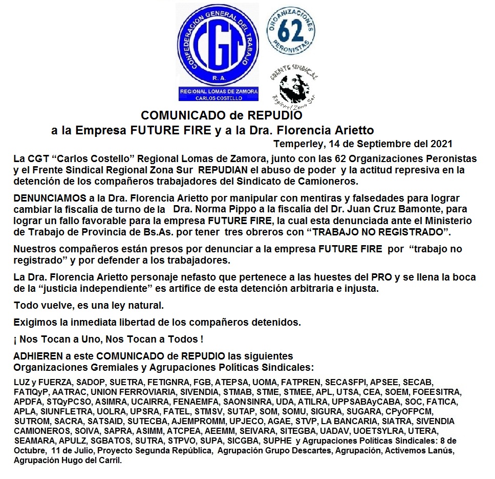 WhatsApp Image 2021 09 14 at 22.07.14