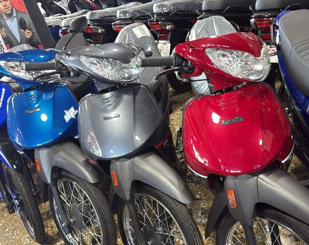 Se sortear&aacute; en diciembre por Loter&iacute;a Nacional.