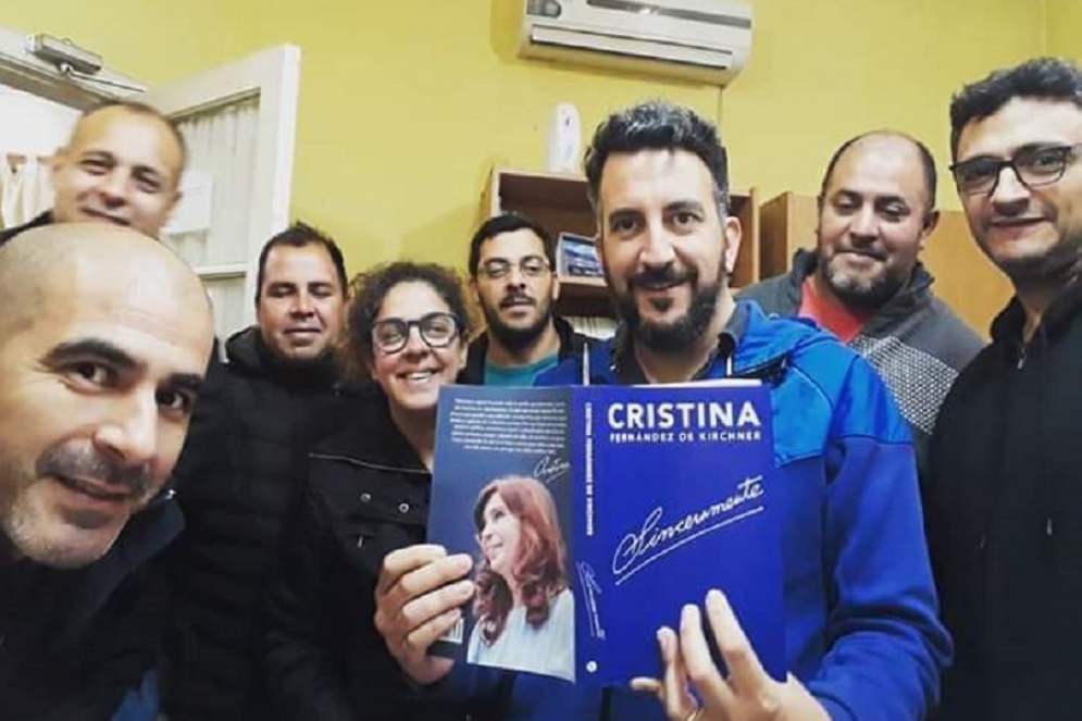 El FUC apuesta a un armado ultra K. 