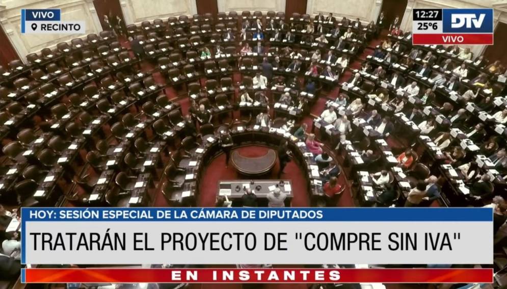 El bloque de Juntos (UCR y PRO) no bajaron al recinto para conformar el quorum que igualmente el oficialismo logr&oacute; para iniciar la reuni&oacute;n.