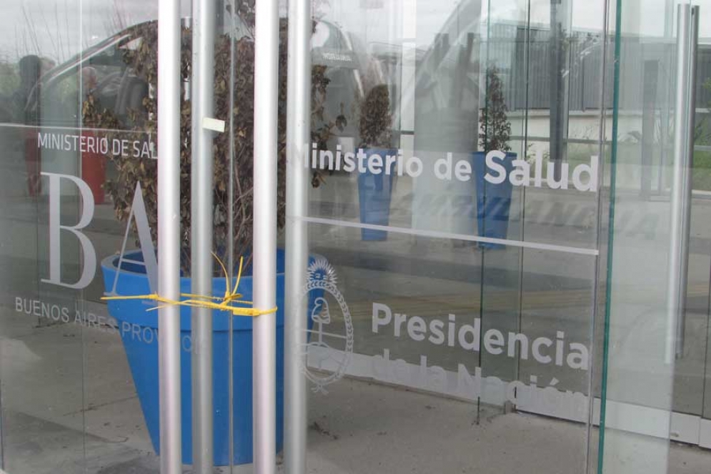 El Hospital Regional en la agenda de los legisladores provinciales. 